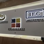 LED背光字招牌